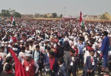 जनमत पार्टीको लाखौं कार्यकर्ता नदेख्ने तर बदनाम गराउने एउटा झण्डा देख्ने?