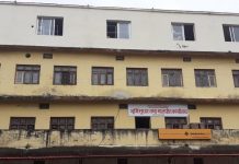 धनुषामा भूमिसुधार तथा मालपोत कार्यालय र नापी कार्यालय आइतबारदेखि अनिश्चितकालीन बन्द