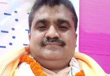 नेकपा माओवादी केन्द्रको संसदीय दलको नेतामा साह
