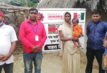 क्यान्सरबाट मृत्यु परिवारलाई युवा जनमत संघद्वारा आर्थिक सहयोग