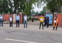 नेपाल विद्यार्थी संघद्वारा मुख्यमन्त्री कार्यालय अगाडि विरोध प्रदर्शन