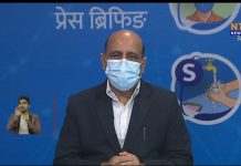 पछिल्लो २४ घण्टामा नेपालमा थप ८ हजार ७ सय ५९ जनालाई कोरोना संक्रमण पुष्टि
