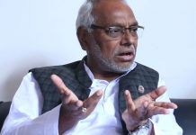 ‘हामी कुर्सीको दौडमा छैनौं’ : राजेन्द्र महतो