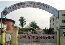 सरकारद्वारा प्रदेश २ का दुई अस्प्ताललाई ७ वटा भेन्टिलेटर वितरण प्रादेशिक कोभिड अस्पताल जनकपुर