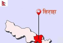 सिरहामा एकजना अध्यक्ष लगायत तीन कर्मचारी कोरोना संक्रमण