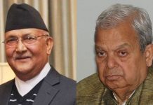 मन्त्रिपरिषद् विस्तारबारे प्रधानमन्त्री र जसपा छलफलमा