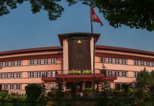 नागरिकता अध्यादेशविरुद्ध परेको रिटमा आज सुनुवाइ हुने
