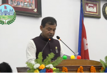 प्रदेश न २ सरकारको बजेट ३३ अर्ब ७९ करोड ..