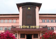 आजदेखि विपक्षीका तर्फबाट बहस सुरु…..