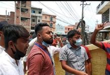 अघोषित लोडसेडिङविरुद्ध जनकपुरमा प्रदर्शन