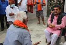 जनकपुरका पुर्वमेयर मिश्रलाई घरमै पुगेर प्रदेश प्रमुख झाले गरे सम्मान
