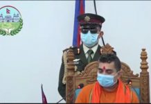 प्रदेश २ को नीति तथा कार्यक्रम प्रस्तुत