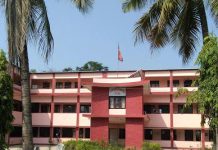 मन्त्रिपरिषद् बिस्तार विरुद्ध उच्च अदालत जनकपुरमा रिट दर्ता