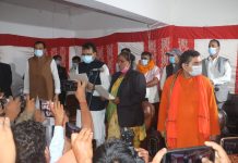 नव नियुक्त मन्त्री तथा राज्य मन्त्रीले लिए सपथ
