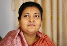 विश्वबाघ दिवसका अवसरमा राष्ट्रपतिद्धारा शुभकामना