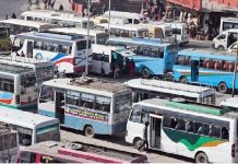 सवारीसाधनको भाडा बढ्यो: काठमाडौं-जनकपुर ९२३, काठमाडौं-बर्दिवास ७०६ (देशैभरीको सूचीसहित)