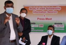 नेपालका लागि भारतीय दूतावासद्वारा छात्रवृत्ति आह्वान