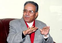 ‘हामीले ठूलो लडाइँ जित्यौँ’ओली इतिहासमै नराम्ररी पछारिए : प्रचण्ड