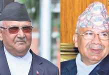 नेकपा एमाले संकटमा : नेता नेपाल नयाँ दल दर्ताको तयारीमा
