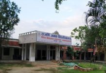 राजर्षि जनक विश्वविद्यालयका शिक्षकहरु अब कडा संघर्ष गर्ने चेतावनी