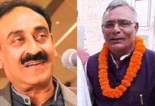प्रदेश २ सरकारका दुई मन्त्रालयबीच क्षेत्राधिकारलाई लिएर खटपट सुरु