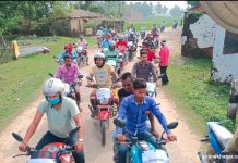 आर्थिक पारदर्शिताको माग गर्दै युवाले बुझाए गाउँपालिका अध्यक्षलाई ज्ञापनपत्र