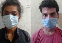 बेचबिखनका लागि लगिएका ७ जना नेपाली युवतीलाई उद्धार