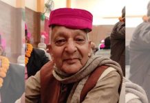 प्रदेश नं २ का प्रदेश प्रमुखमा हरिशंकर मिश्र नियुक्त