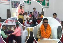 बाँकेमा ४१ सदस्यीय विद्यार्थी जनमत संघ गठन