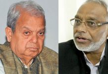 ठाकुर र महतोलाई केन्द्रीय सदस्यबाट पनि हटाइयो