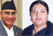 भारतको ७५औँ स्वतन्त्रता दिवसका अवसरमा राष्ट्रपति र प्रधानमन्त्रीद्वारा शुभकामना