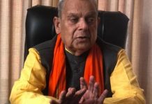 महन्थ ठाकुरको मुद्दामा आज सर्वोच्चमा सुनुवाइ हुँदै