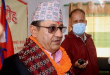 प्रदेश १ का मुख्यमन्त्री आचार्य ६ दिनमै अल्पमतमा परे