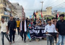 लोकतान्त्रीक समाजवादी पार्टी नेपाल धनुषाले जनकपुरधाममा वृहत विरोध रयाली प्रर्दशन