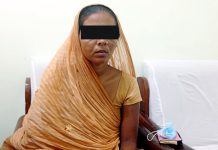 भारतमा एकनेपाली व्यक्तिको घाँटी रेटेर हत्या