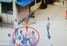 प्रादेशिक अस्पतालका मेडिकल सुपरिटेन्डेन्टसंग हातपात