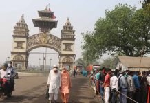 नेपाल-भारत सम्बन्धमा दूरी
