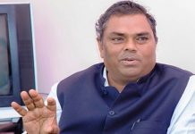 एक महिना नपुग्दै जनता समाजवादी पार्टी (जसपा) फेरि फुटउन्मुख हुँदै