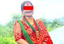 डिआइजीको नाममा पैसा उठाउने महिला पक्राउ