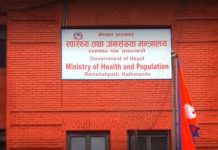 नेपालमा पछिल्लो २४ घण्टामा कोरोना संक्रमणबाट ९ जनाको मृत्यु