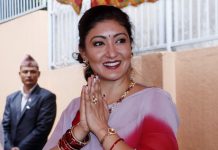पूर्वयुवराज्ञी हिमानी शाह जनकपुरधाम आउँदै