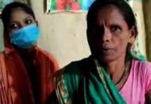 धनुषामा गर्भवती बनाएर प्रेमी फरार