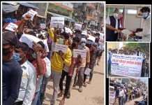 नागरिकता विधेयक पारित गराउन माग गर्दै प्रदर्शन