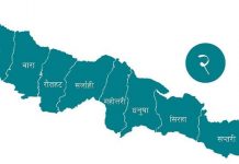 २ नम्बर प्रदेशको आर्थिक वृद्धिदर ३.५ प्रतिशत