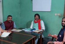जनमत पार्टीले जारीगरे १७ बुंदे निर्देशन