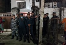 जनकपुर भन्सार कार्यालय घेराउ