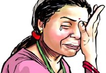 बोक्सा–बोक्सी भएको आरोपमा स्थानीयहरुले खुवाए मलमूत्र