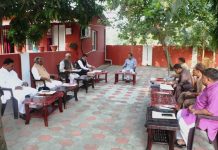 प्रदेश २ : विश्वविद्यालय सम्बन्धि २ अध्यादेश सिफारिश