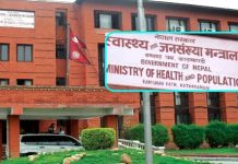 पछिल्लो २४ घण्टामा थप १४३ जनामा कोरोना भाइरस संक्रमण पुष्टि