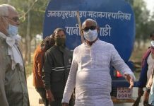 जनकपुरधाममा सरसफाइको नाउँमा लाखौँ खर्च
